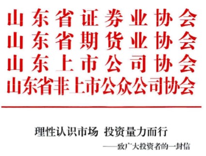 首页 | J9集团公司官方网站