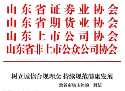 首页 | J9集团公司官方网站