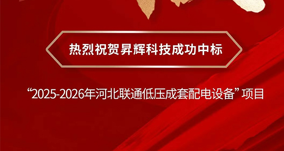 首页 | J9集团公司官方网站